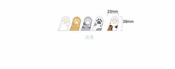 Cute Cat Paw Sticky Note Pads