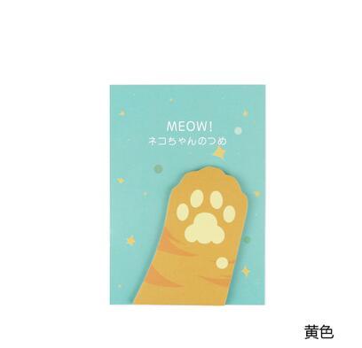 Cute Cat Paw Sticky Note Pads