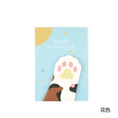 Cute Cat Paw Sticky Note Pads