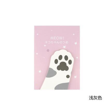 Cute Cat Paw Sticky Note Pads